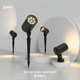 庭院灯;草坪灯;室内壁灯