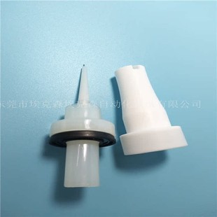 Golden Horse fourth generation spray gun head discharge needle electrode holder conductive needle spray gun accessories powder spray machine accessories
