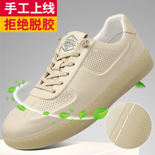 2025�¿���Ь�ļ����eЬ����ܛ��͸��W���w����Ь��ʿ�ܲ��\��Ь