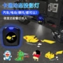 动态卡通摩托车投影仪迎宾灯