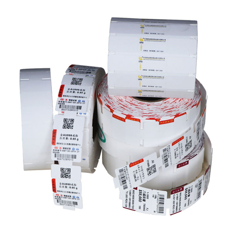 ���ۿ�Ӻ�ֻ��鱦��ǩֽ������ֽ������ָ���μ۸������Ʒ��ǩ