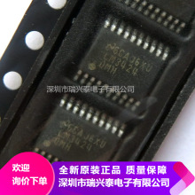 LM3424QMHX LM3424QMH TSSOP20 恒流N通道控制器驱动LED芯片 正品