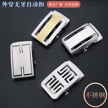 304���P�o�����^�o����������ʿ���Ƥ���۟o����ѝ���^��䓿���