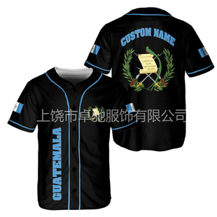 2024 Summer Cross-Border New Men's Baseball Shirt Honduras Flag Baseball Jersey 3D Printing