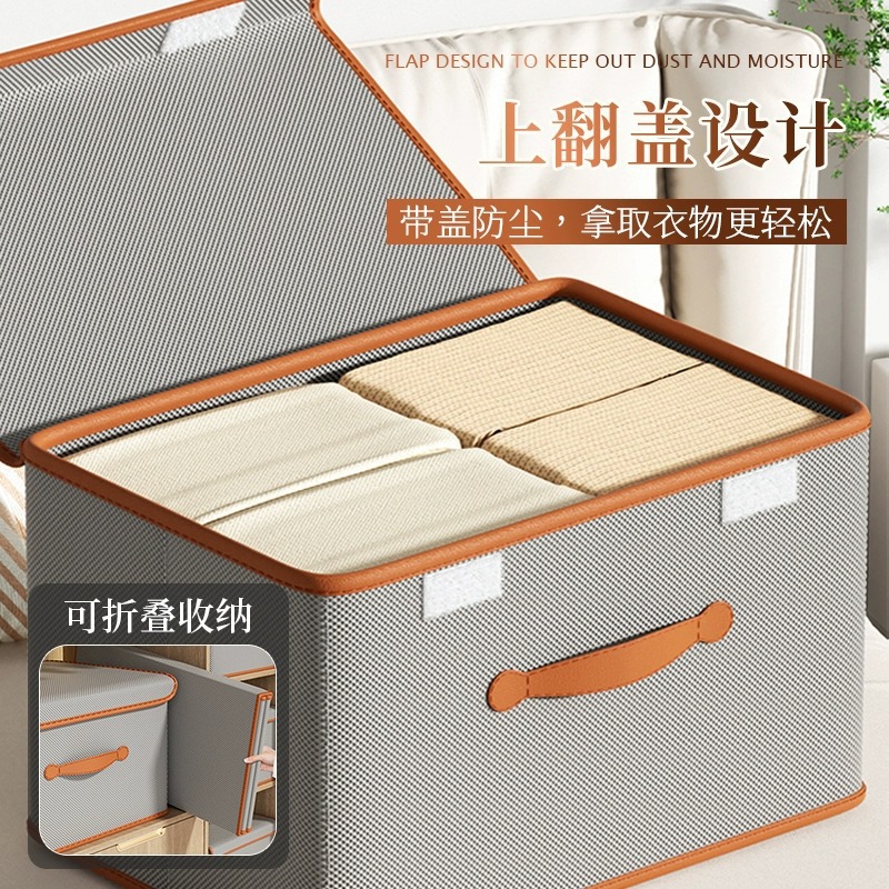 Caja de almacenamiento de armario para uso doméstico de gran capacidad ropa de tela de gran tamaño edredón caja de acabado plegable con tapa cesta de almacenamiento