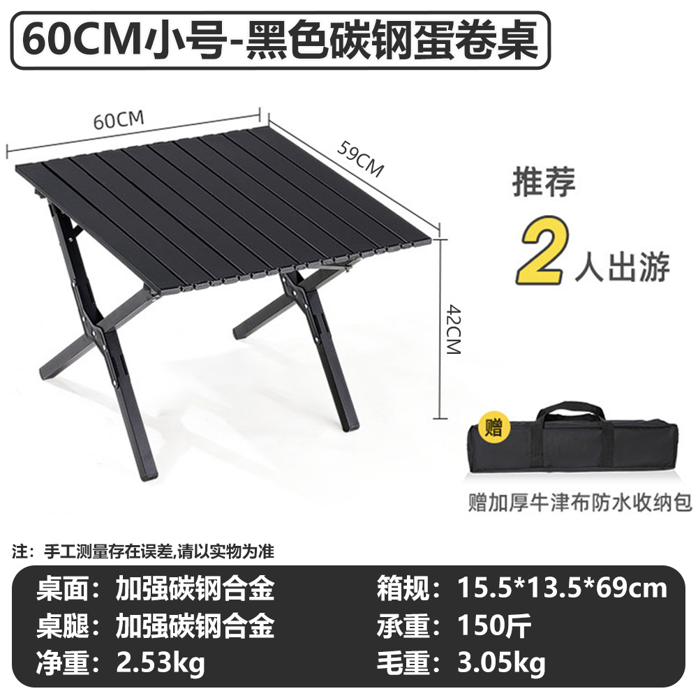 Al Aire Libre silla plegable portátil picnic Kermit silla ultraligero pesca camping suministros equipo silla mesa de playa y silla