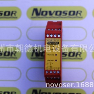PRSU/4 920022 24VACDC TAPESWITCH Relay