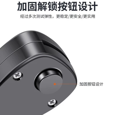 Other Automotive Interior Supplies, Insert Car Safety Buckle Car