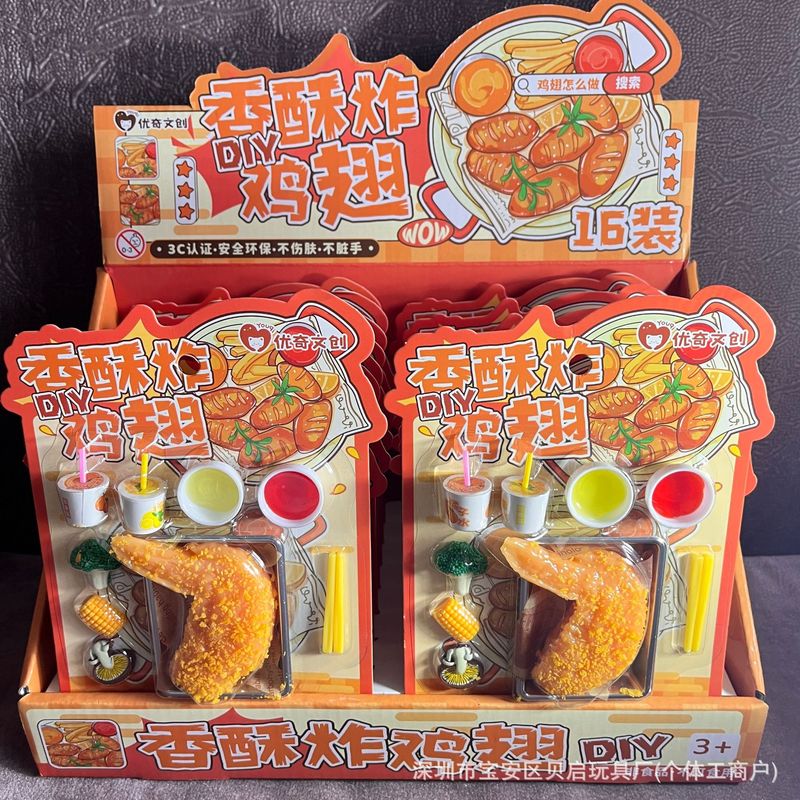 创意DIY火锅派对仿真美食迷你微缩道具儿童过家家食玩厂家直销|undefined