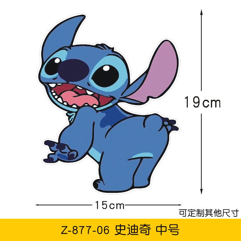 Z-877-06 스티치 투명 바닥 중형 사이즈