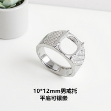 ���~��y10*12mm�y��ʿ��ָ�������z��ˇ僽���ӎ׺���δ�Ƕ