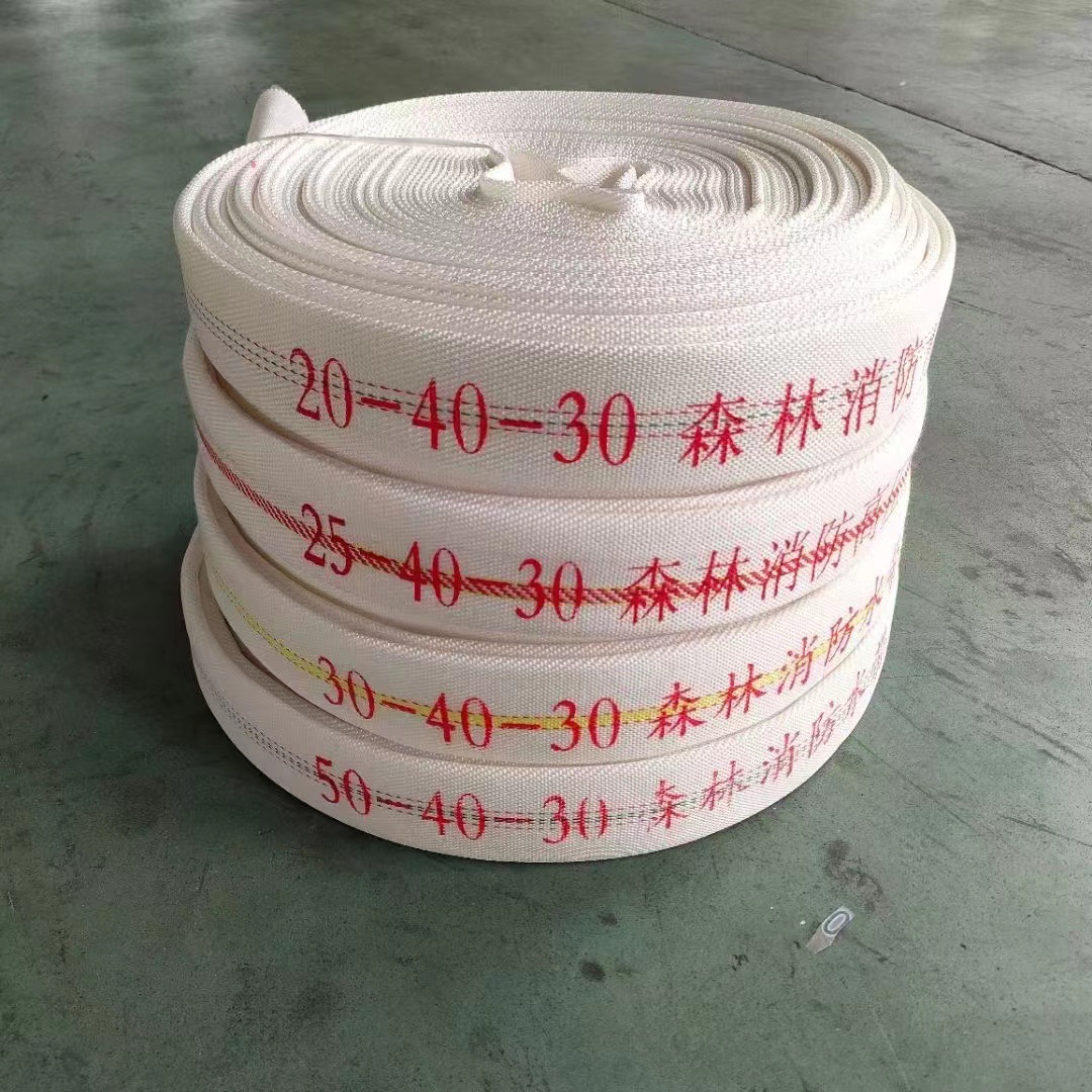 Forest Fire Fighting High-Pressure Water Hose 1 inch 1.5 inches 20/25/30/50 Thickened National Standard Polyurethane with Lining Double Layer