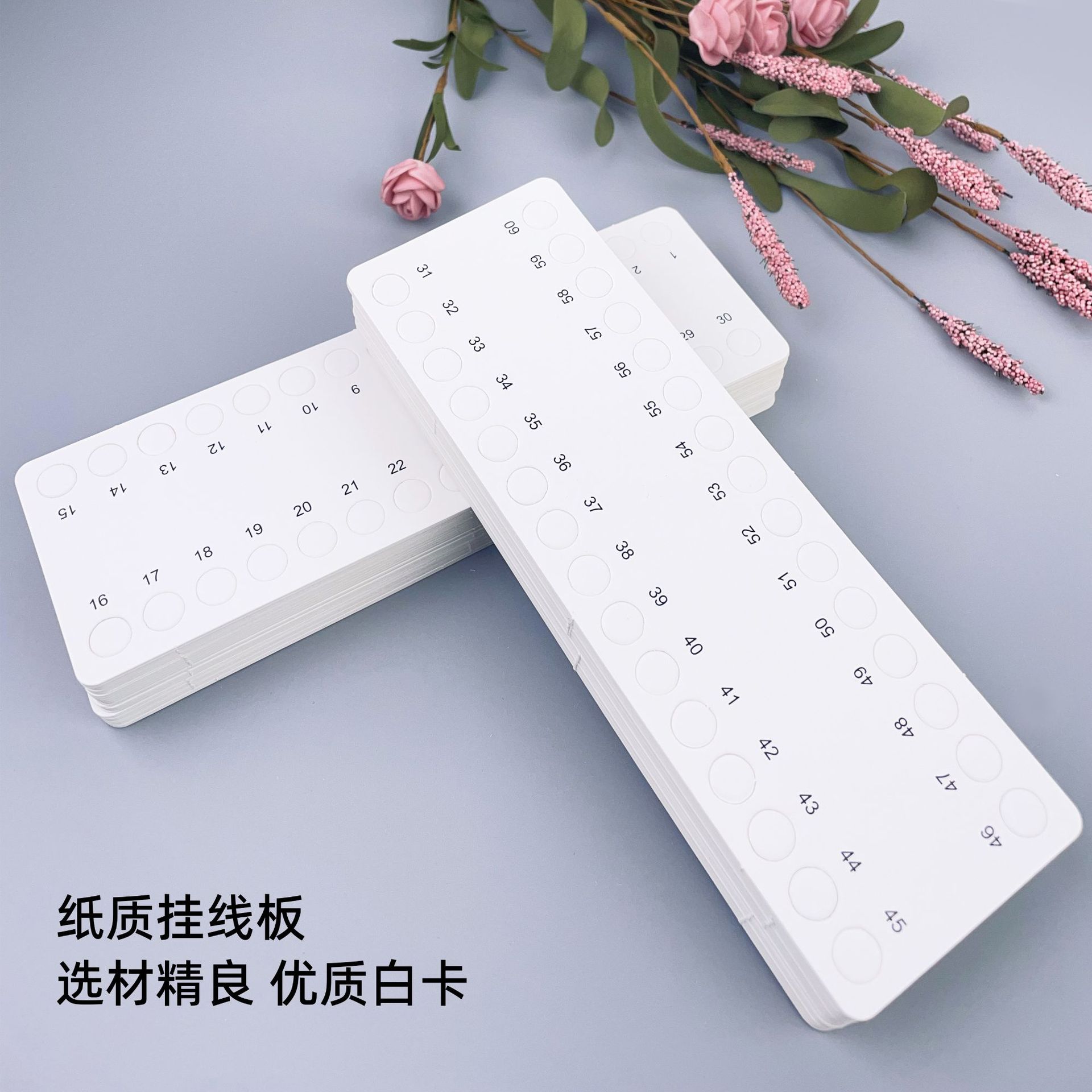 纸质挂线板详情2