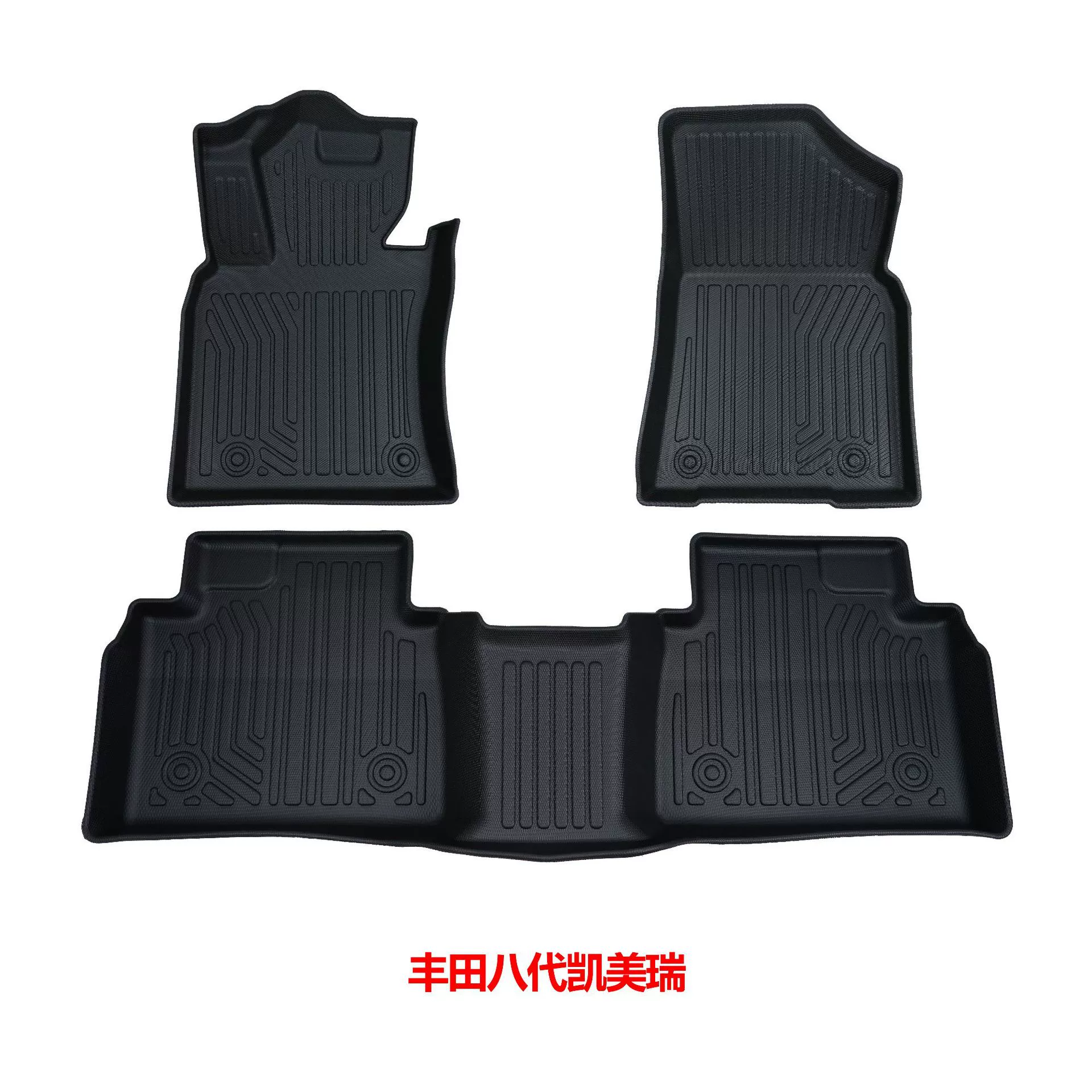 Toyota, (), входная коврик, из ТПЭ