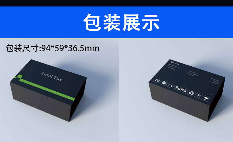 Huawei Wireless HiCar Type-C Interface is compatible with Audi, Honda, and other models with CarPlay
