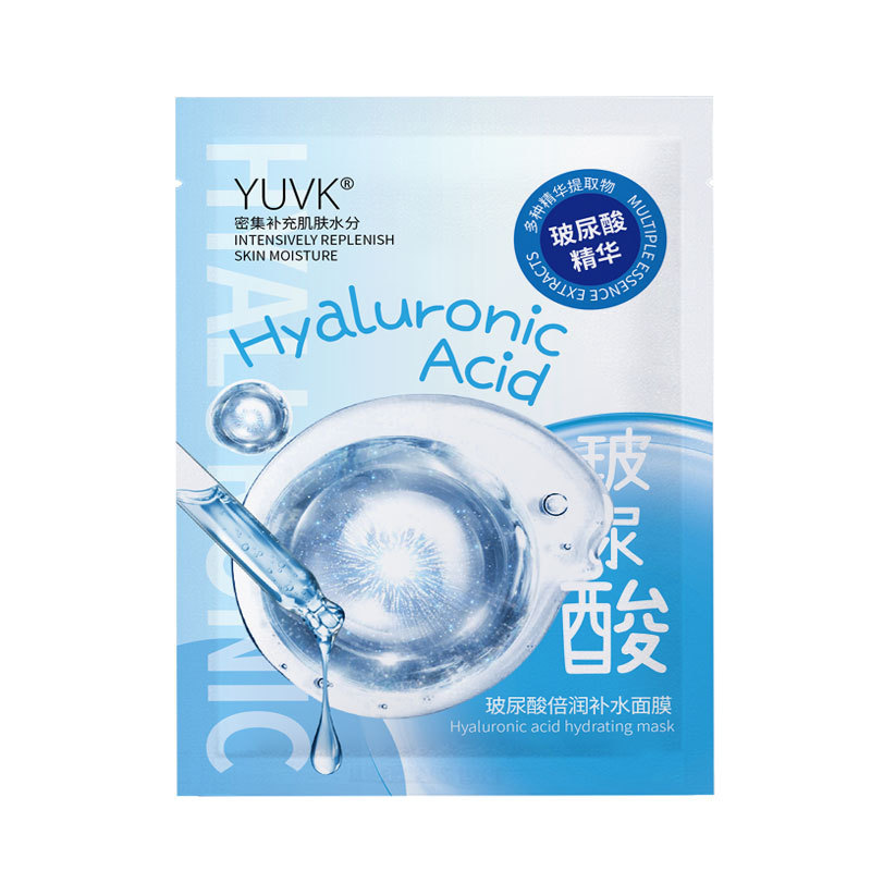 YUVK ヒアルロン酸マスク保湿保湿液体シルクシングルピース 30 ミリリットル美容サロンフェイシャルケア卸売|undefined