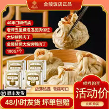 ���������������720g/��4���ӟἴʳ���Ʒ������