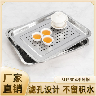 Factory Direct Stainless Steel Tea Tray with Drainage Tea Tray Household Small Tea Table Stainless Steel Kung Fu Tea Tray suit
