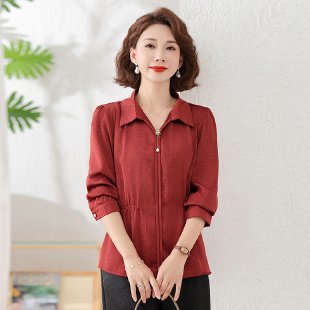 빨간색