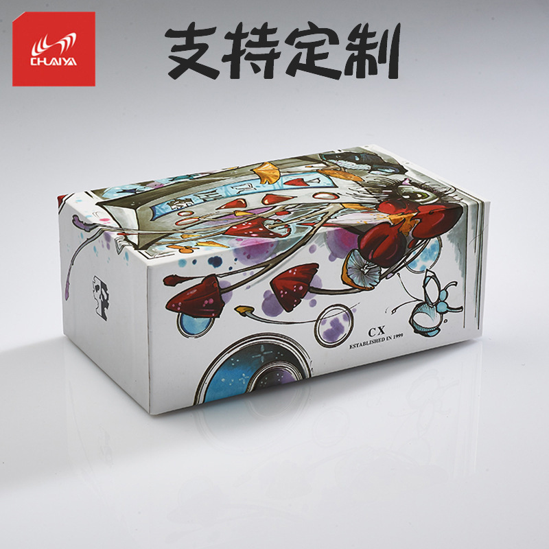 厂家供应长方形特种纸天地盖礼品包装盒彩盒可定 日用品包装盒