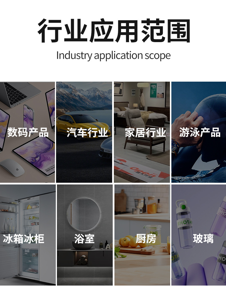 实力部分_10