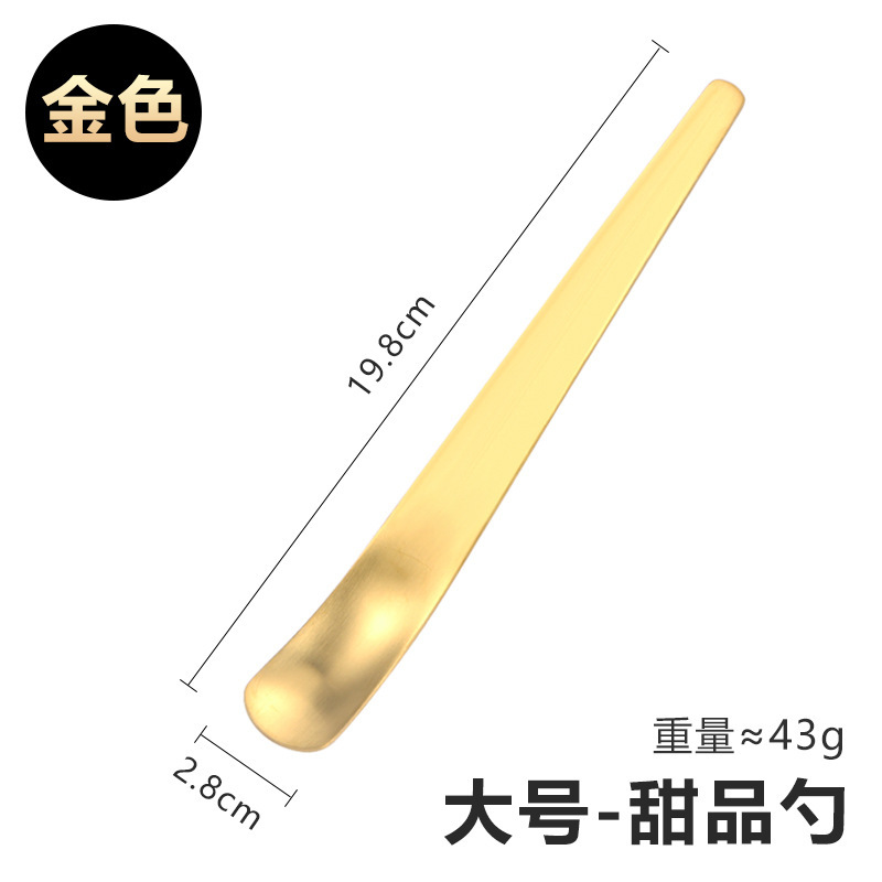 Juego de cubiertos combinados Cygnus de acero inoxidable 304, tenedor para fruta, tenedor para pastel, tenedor para mooncake, brocheta, cuchara para café, base para postre