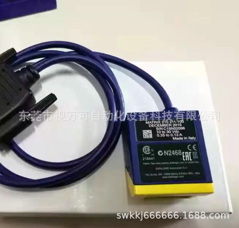 datalogic得利捷 MATRIX 210-211-100 读码器 固定式读码器议价