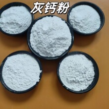 Sҹ} ɰ{āû} 1250ĿTˮ̎Ú}