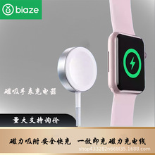 ����Ɲ�m��iwatch�O���ֱ���늾�applewatch��늾���y�o�������^