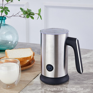 Cross-border exclusive full-automatic household milk foam machine hot and cold electric milk mixing cup milk foam machine wholesale Amazon electricity