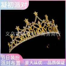 �W�����A����ʹ��^鼆�Y�����ջ�Y�Ʒ�͹źϽ�ˮ荰l������