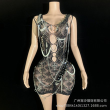 亚马逊演出服镂空珍珠包臀短裙车展模特酒吧驻唱时尚舞会晚装