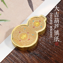 悼������S�~�󼪺��J�P�R悳ߕ������Ä���ɐ۔[��������������