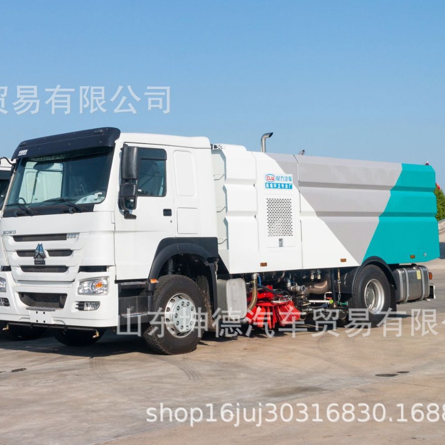 出口国二中国重汽豪沃道路清扫车配件18953179828