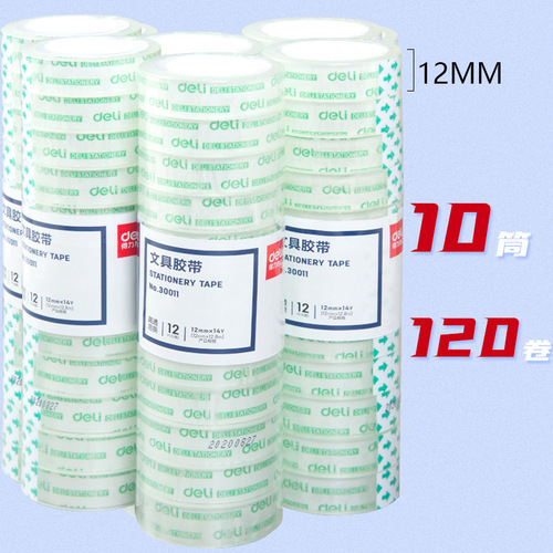 Reliable transparent office supplies adhesive tape, transparent adhesive tape for office, small wholesale adhesive tape for students, correction tape