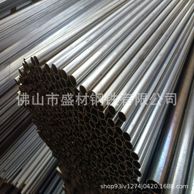 冷拔直缝光亮白皮铁管 机械建筑家具 薄壁圆管方管 定做异型蛋管