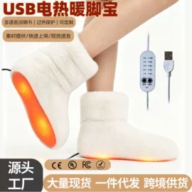 电热毯/垫;玩偶;暖脚宝