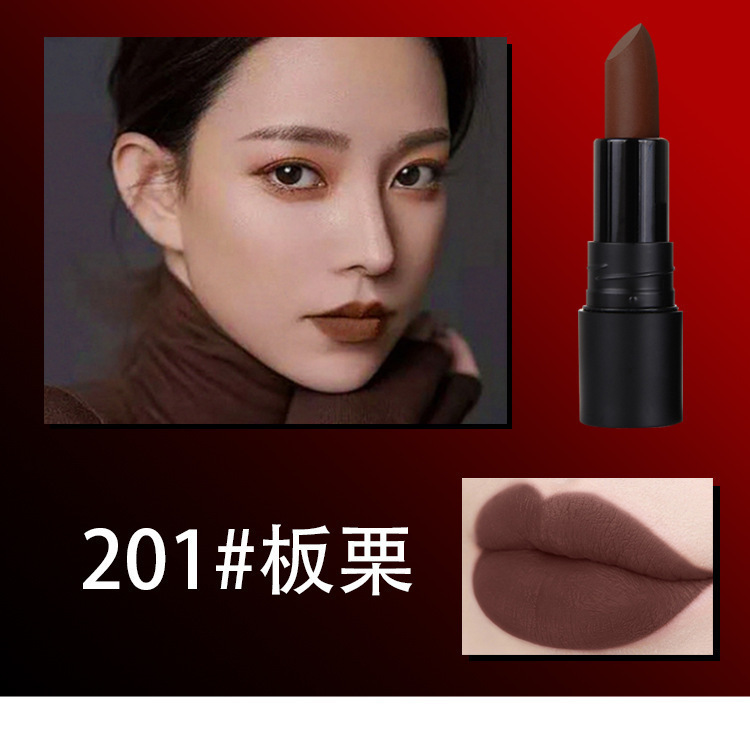 咪朵拉丝绒哑光不沾杯口红唇膏不易掉色雾面唇膏奶咖吃土色拿铁|undefined
