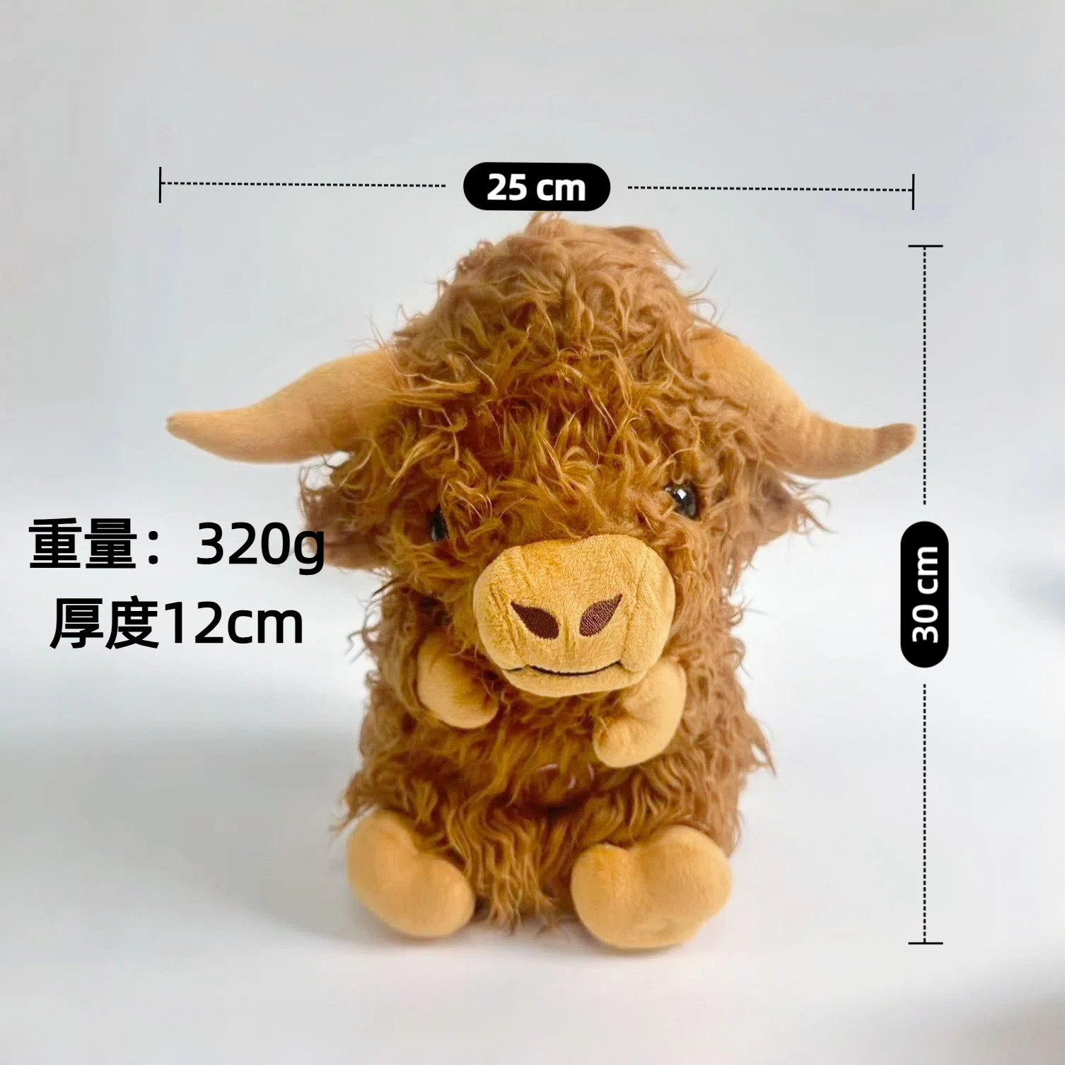 Animales de Peluche con Luz y Música - Nutria, Koala y Oso con Efecto de Respiración