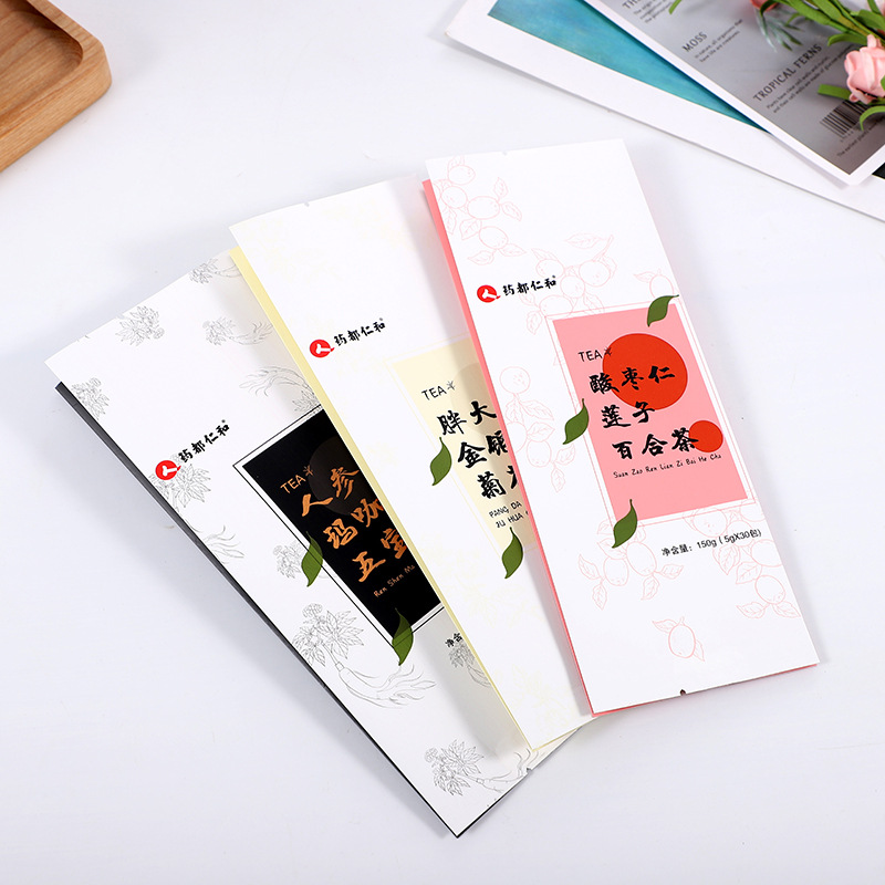 四边封塑料铝箔自立自封食品袋 休闲食品包装袋牛皮纸袋八边封袋