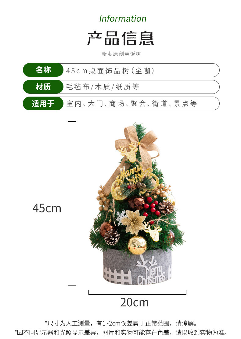 详情_03.jpg