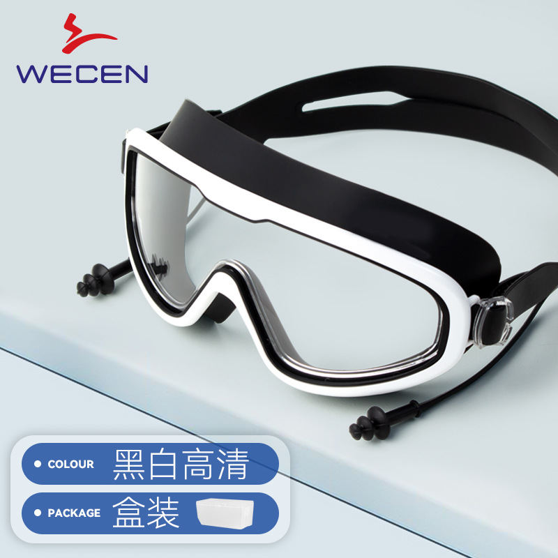 흑백 고화질(박스형)