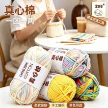 �����޹��Ŀ������޾��h��ֹ�����diy����ñ�ӱ�����ż��ë���F