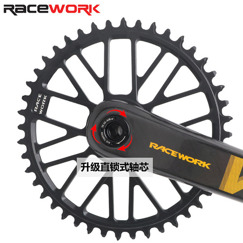 RACEWORK road bike carbon fiber crankset GXP hollow integrated crank 10/11S single disc double disc