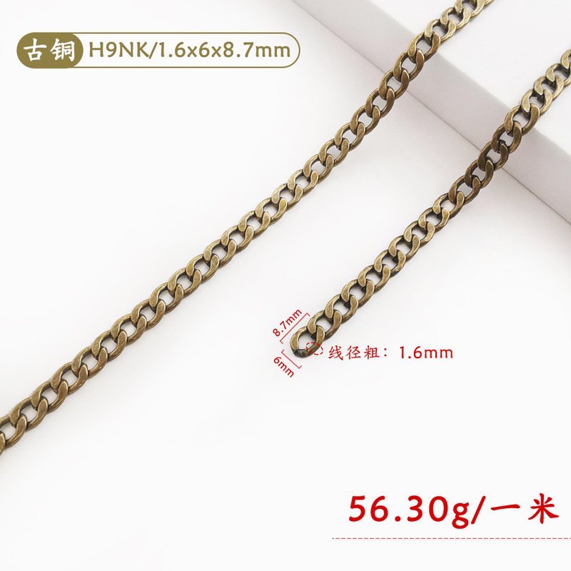 メッキをかけても色あせないフラットチェーンdiyバッグチェーンの肩に斜めにまたがって、チェーンの部品を交換することができます。|undefined