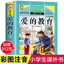 �۵Ľ���������ʈDע�����С�W��һ�����꼉�n����x���ú��ӡ�