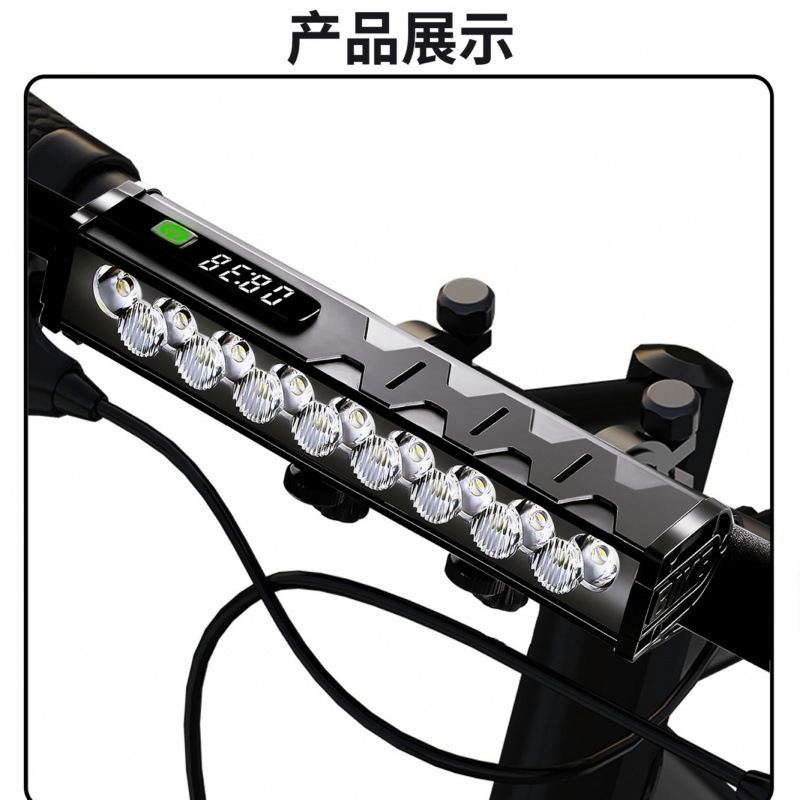 越境新品十七個LED強光照明自転車灯15000ルーメン大出力屋外騎行灯|undefined