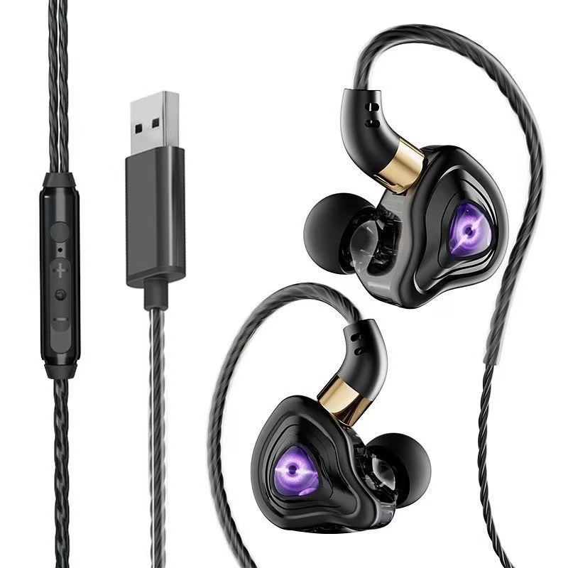 Auriculares de computadora de escritorio en la oreja dos en uno con cable e-sports juego dedicado USB Dual-plug auriculares con micrófono