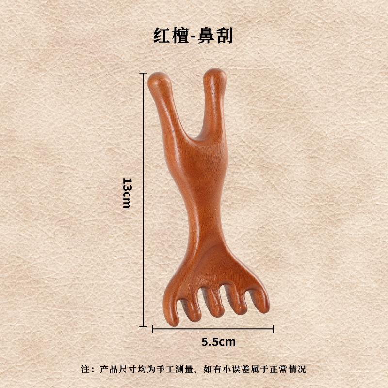 个性怪兽檀木按摩梳经络梳海豚鲸鱼梳子刮痧头皮疏通防脱发宽齿梳|undefined