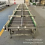 多层流水线特氟龙输送机